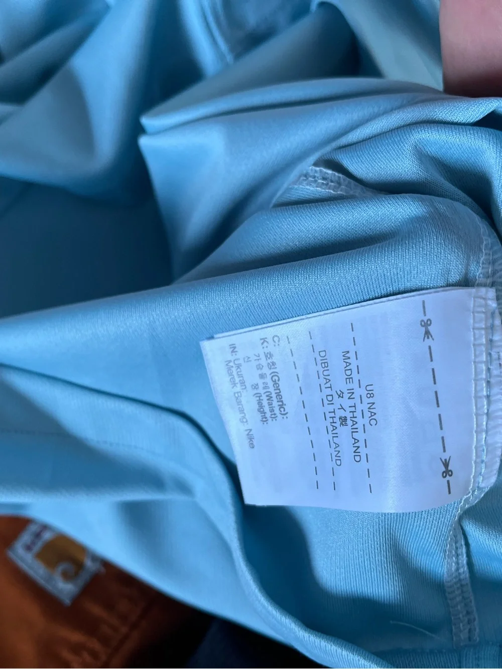 Nike Chelsea Away Jersey - Light Blue and Navy Accents